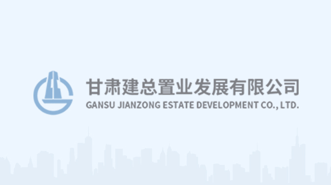 杭州百酈玲瓏府項(xiàng)目2021年 “安全生產(chǎn)月”活動(dòng)順利開始