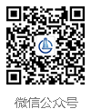 微信公眾號(hào)