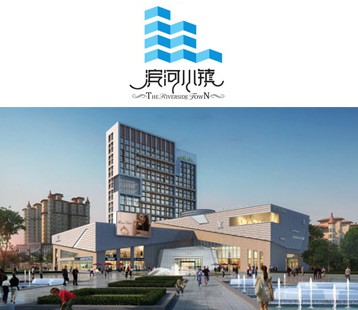 張掖濱河小鎮(zhèn)