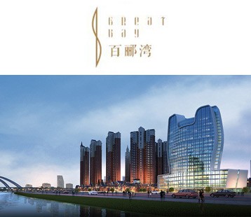 蘭州百酈灣