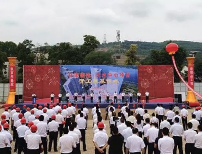 甘肅建投地產(chǎn)·天水中心項(xiàng)目開工