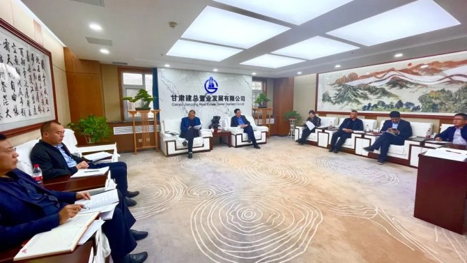 公司召開黨委理論中心組學習會