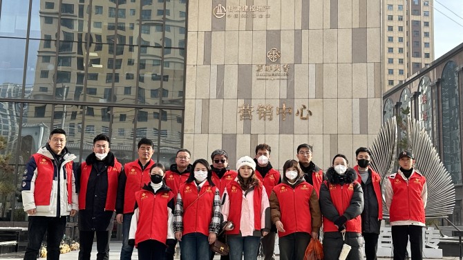 即時反應！甘肅建投地產快速應對，全力投入抗震救災第一線！