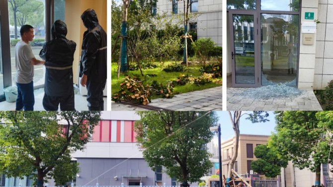 臺風“貝碧嘉”和“普拉桑”來襲! 甘建投商務廣場全力出擊、守護平安