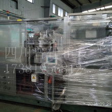 天津博聚緣輕工日化鑒定科學(xué)研究院 致力于輕工科研與熱能產(chǎn)品研發(fā)