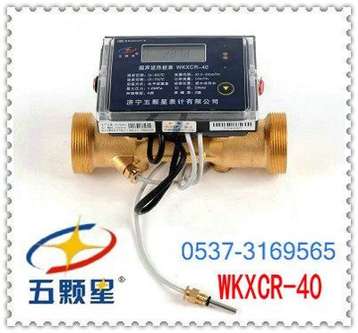 熱能產(chǎn)品研發(fā) 創(chuàng)新科技，引領(lǐng)綠色能源未來(lái)